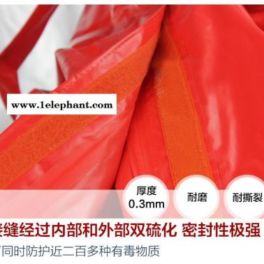 泰安防化服A级防化服PVC橡胶防化服化工防化服