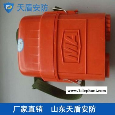 天盾自救器 安防产品出售  ZYX-60压缩氧自救器特点