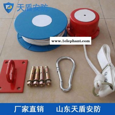 救生缓降器热卖 天盾救生缓降器厂家 救生器材批发零售