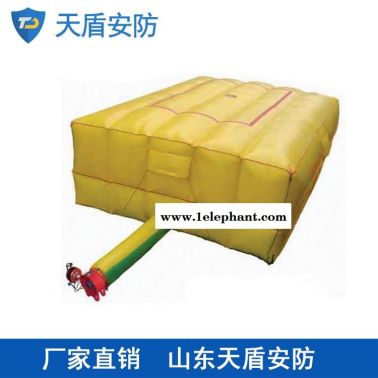 供应救生气垫 天盾救生气垫使用 救援器材生产商