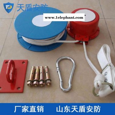 救生缓降器特点 天盾救生缓降器厂家直销 救生器材性能