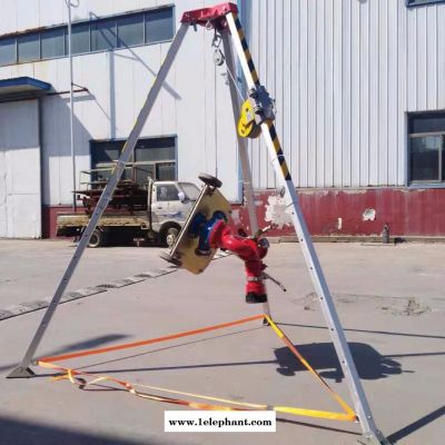 SJY-10救援三脚架厂家 救援三角架型号 隆顺三脚架 原装正品 六折特卖图3