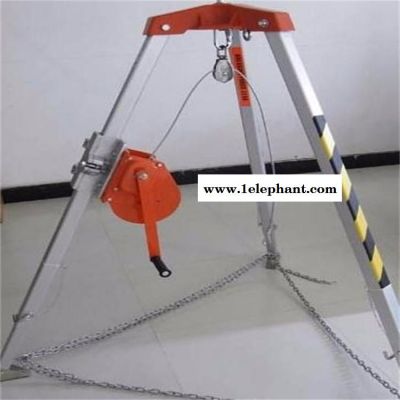 SJY-10救援三脚架厂家 救援三角架型号 隆顺三脚架 原装正品 六折特卖图4