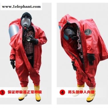 济宁防化服A级防化服防飞溅防化服全国销售