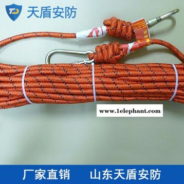 防火逃生绳技术原理 防火逃生绳供应商 质量保证