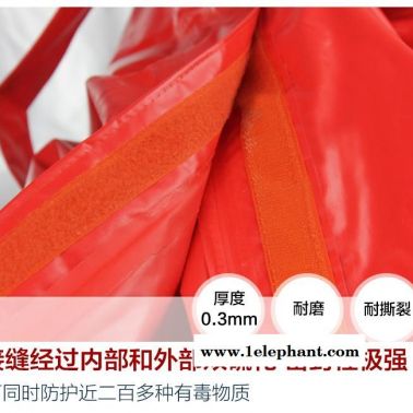 淄博防化服A级防化服耐腐蚀防化服抗撕裂防化服
