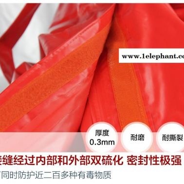 烟台防化服全封闭防化服JC-RFH02终生技术支持