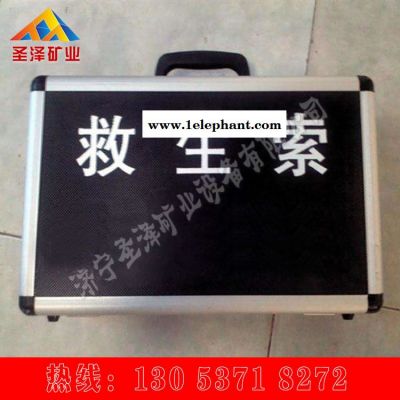 圣泽30m反光救生索 矿用反光救生索注意事项 发光救生索型号参数图2