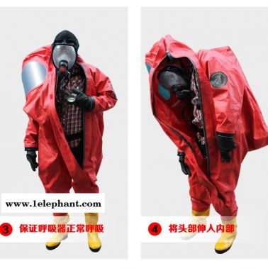 威海防化服A级防化服PVC橡胶防化服有毒物质泄露防化服