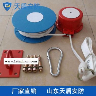 救生缓降器批发商 天盾救生缓降器 救生器材性能