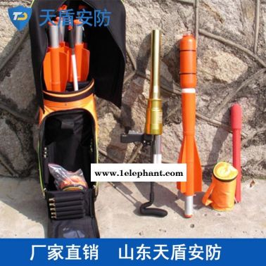 厂家直供救援抛绳器 天盾救援抛绳器 救援设备批发
