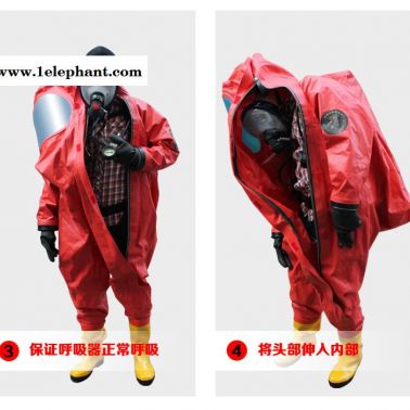 滨州防化服A级防化服阻燃防化服终生技术支持