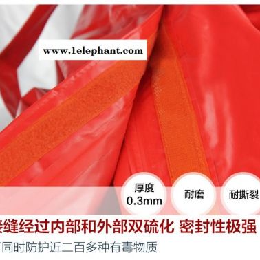 东营防化服内置全封闭防化服JC-RFH02耐磨防化服