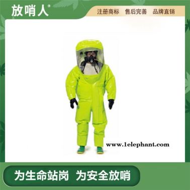 杜邦TychemTK554内置式连体全封闭防化服 重型化学防护服