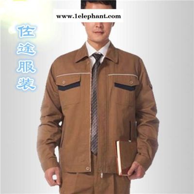 石家庄订做车间工作服 防静电反光工装工服图3