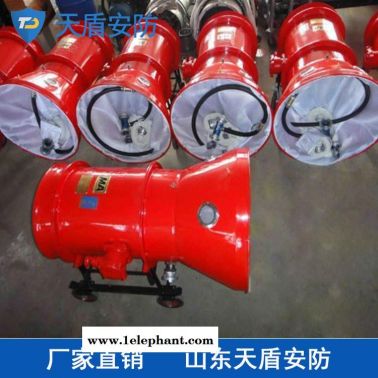 BGP200高倍泡沫灭火剂介绍 高倍泡沫灭火剂 天盾生产