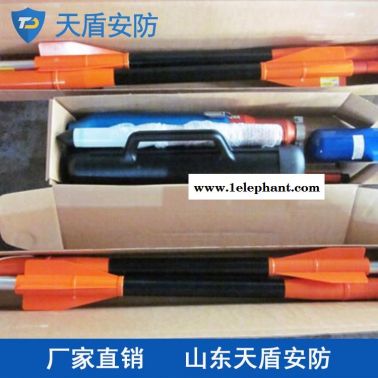 救援抛绳器直供 天盾救援抛绳器价格 救援设备销售