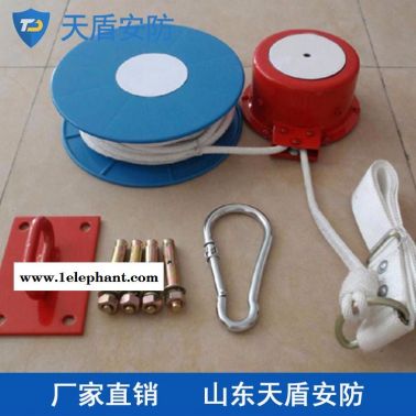 供应逃生缓降器 救生设备厂商 天盾逃生缓降器供应商