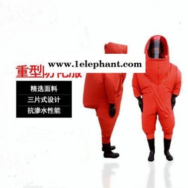 济宁防化服全封闭防化服JC-RFH02连体防化服