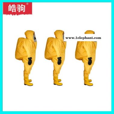 上海皓驹 HJF0102全封闭防化服 重型防护服 一级化学防护服 厂家直销批发