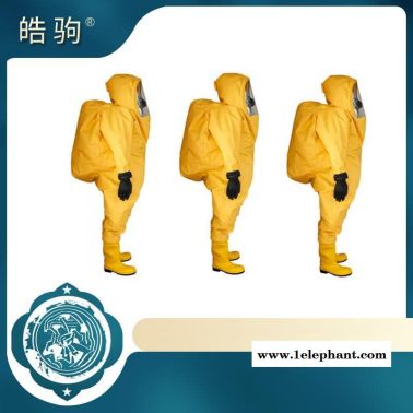 上海皓驹HJF0102化学防护服 连体防化服 防护服生产厂家