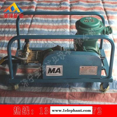 煤矿用 ZB6/1.2-7.5型防灭火注浆泵 煤矿专用灭火泵 厂家直销 灭火泵图2
