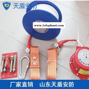 消防逃生缓降器销售 天盾逃生缓降器批发 安防产品