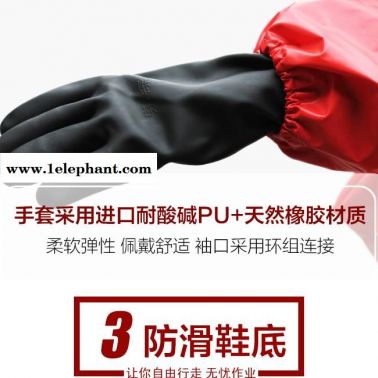 济南锦程防化服A级防化服PVC橡胶防化服全国销售