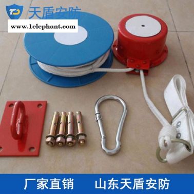 缓降器批发 天盾救生缓降器 救生器材性能