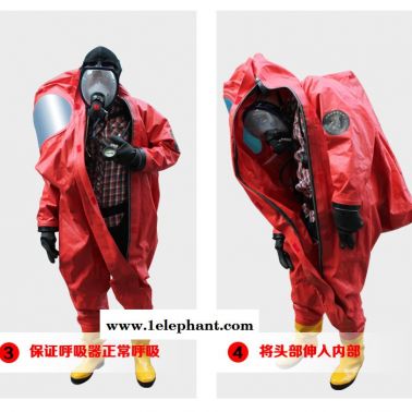 菏泽防化服A级防化服耐酸碱防化服化工厂用防化服