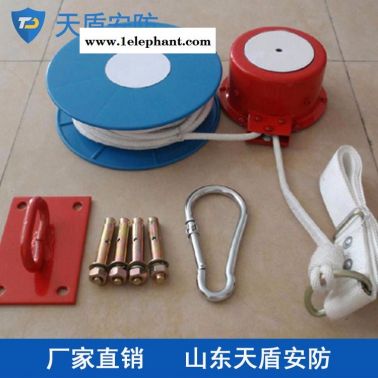 缓降器批发商 天盾救生缓降器厂家直销 救生器材产品