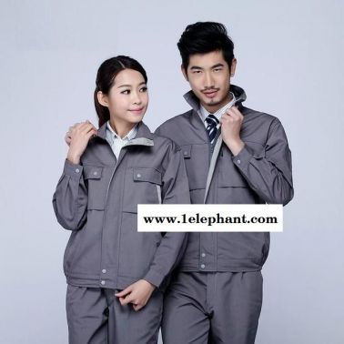 春秋长袖电焊工作服 厂服套装 汽修服劳保服工装 厂家直销