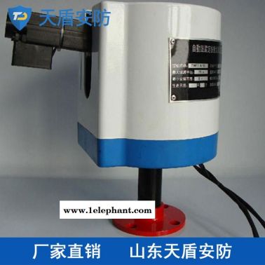 供应自动消防水炮  天盾消防器材厂家 自动水炮用途