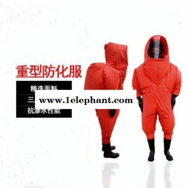 淄博防化服内置全封闭防化服耐腐蚀防化服抗撕裂防化服