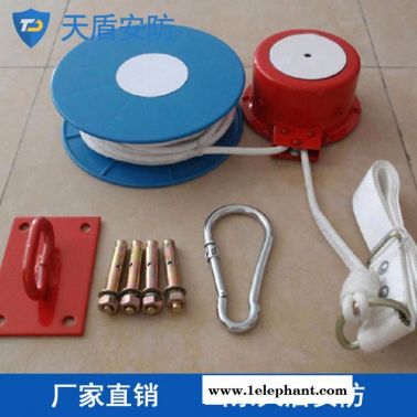 长期供应逃生缓降器 天盾缓降器厂商 厂家直销