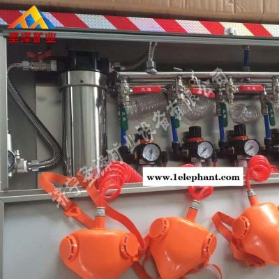 圣泽厂家供应压风供水自救器 ZYJ(S)压风供水自救装置一体机图2