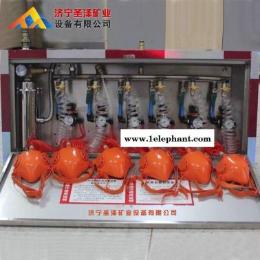圣泽厂家供应压风供水自救器 ZYJ(S)压风供水自救装置一体机