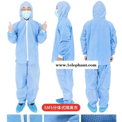 一次性法医解剖服厂家  法医刑侦服 法医防护服图1