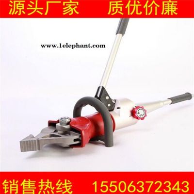 龙煤新兴直销 消防救援剪扩设备 消防用剪扩机 剪扩机 龙煤新兴直销 消防救援剪扩设备 消防用剪扩机 剪扩机