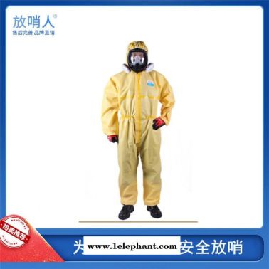 放哨人轻型防化服 简易款防护服   轻型防化服    耐酸碱耐腐蚀作业服