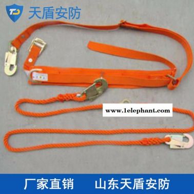 厂家直销电工安全带 天盾电工安全带价格 救援设备销售