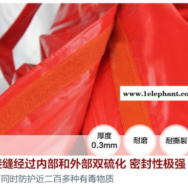 聊城防化服A级防化服阻燃防化服现货供应