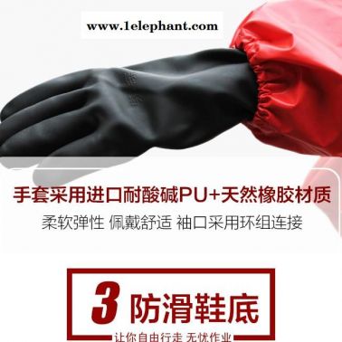 山东防化服A级防化服阻燃防化服耐磨防化服
