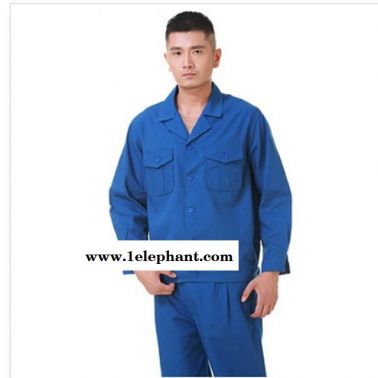 夏季长袖 工作服 热卖款 工装 制服 劳保服 厂家直销 工作服定做