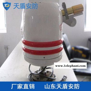 35m全自动消防水炮性能 天盾全自动消防水炮 消防器材销售商