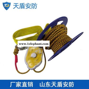 火灾逃生缓降器用途 天盾缓降器 安防产品供应