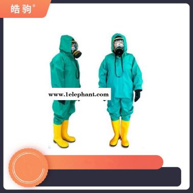 皓驹HJF0101 轻型防化服 连体带帽半封闭式防护服 B级液密性防化服 阻止液体喷溅不易穿透耐腐蚀