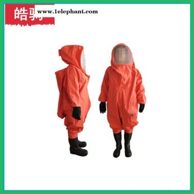 上海皓驹HJF0102全封闭防化服 重型防化服 化学防化服 耐酸碱防化服