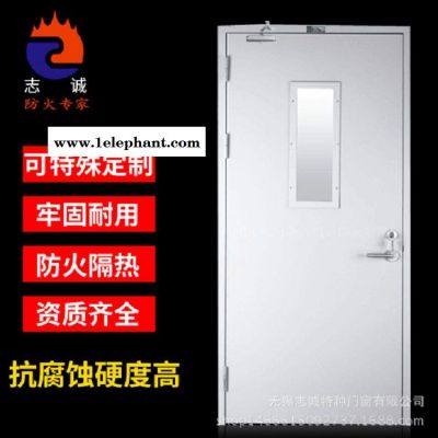不锈钢防火门可以定制 不锈钢防火门定制 厂家直销 资质齐全图3