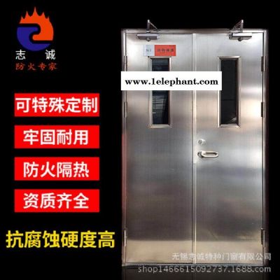 不锈钢防火门可以定制 不锈钢防火门定制 厂家直销 资质齐全图2